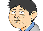 바보