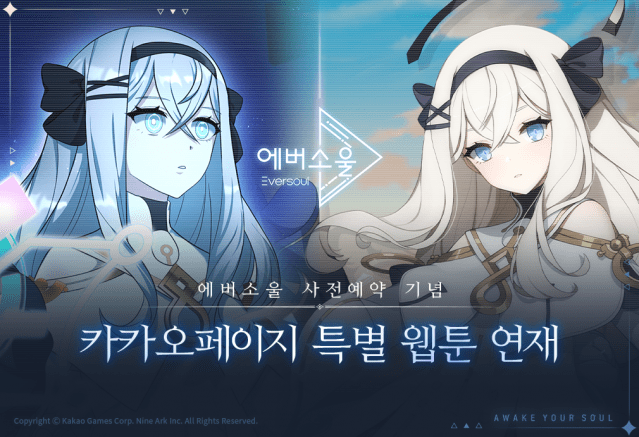 c8f4c4e3c7d2840e6b0b2d4ca00a499c.png