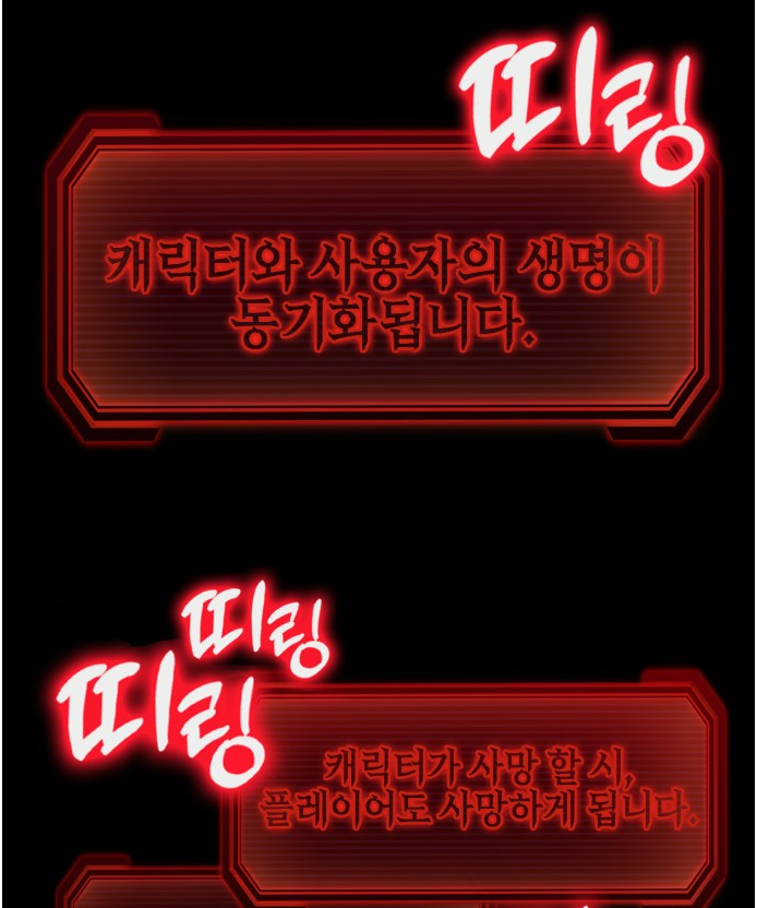 화면 캡처 2023-02-08 162841.png