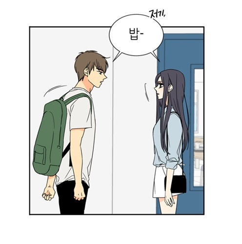 [웹툰 리뷰]사랑스러운 복희씨 - 김인정