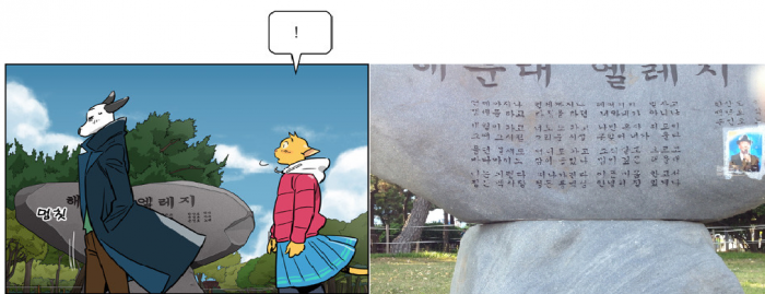 아름다운_선0002