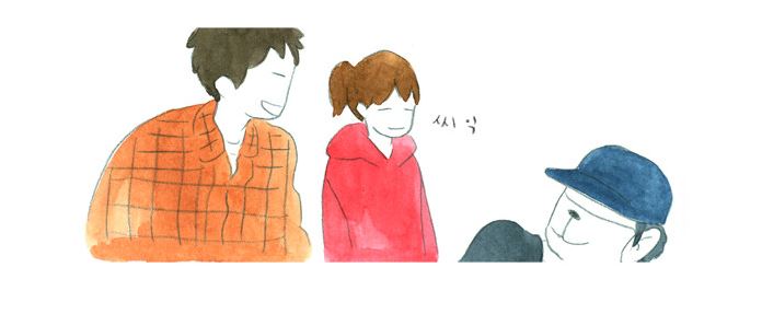 어떤 교집합 01 어떤 교집합 01