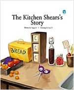 The Kitchen Shears's Story -