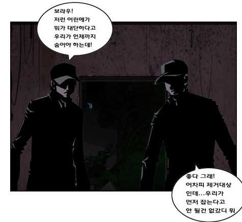 Screen Shot 2015-09-18 at 12.10.10 PM.png