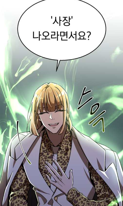 화면 캡처 2023-02-24 221535.png