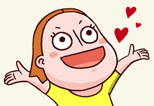 괜찮아 애송이 시즌1