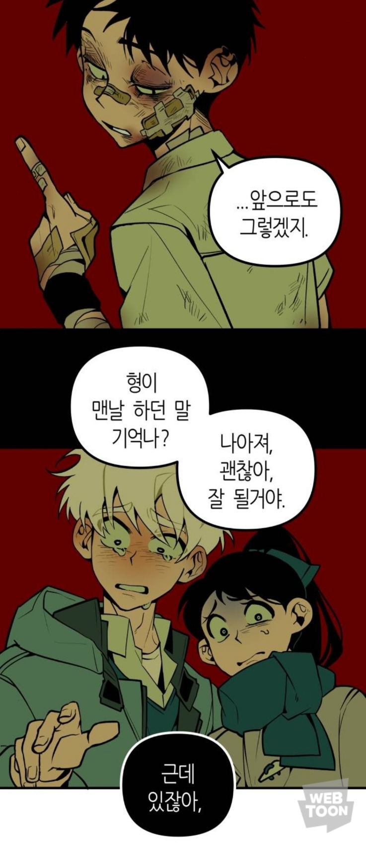 20260130_034526.jpg