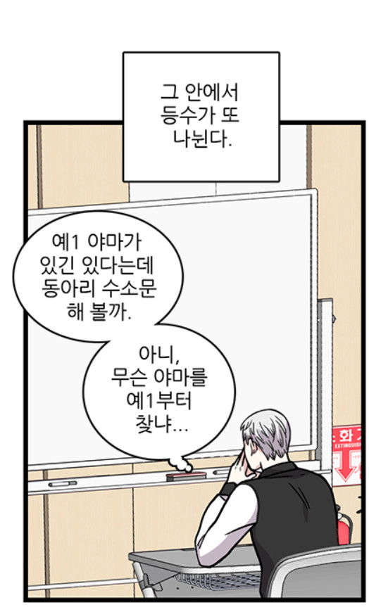 Cap 2019-10-01 03-41-16-006.jpg