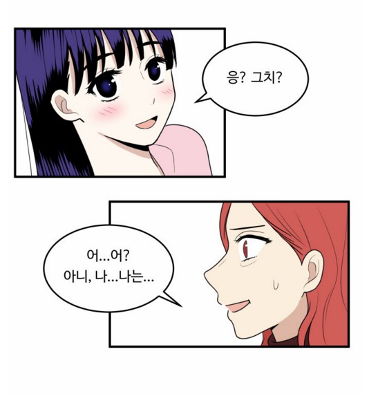 강남19.PNG