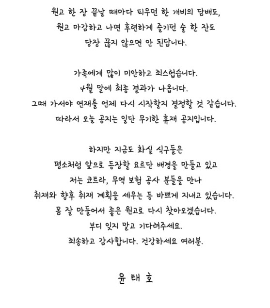 작가2.PNG