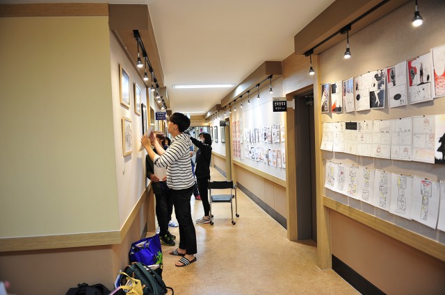 [한국영상대] 한국영상대 만화콘텐츠과 ‘24시간 만화의 날’ 개최