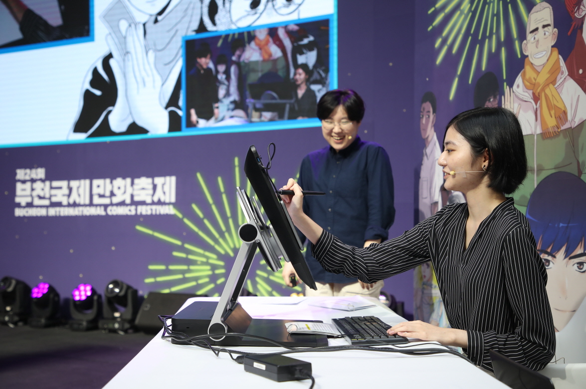10. 성숙의 지표 란탄, 자본주의 히어로 최준혁 작가와의 랜선팬미팅.JPG 10. 성숙의 지표 란탄, 자본주의 히어로 최준혁 작가와의 랜선팬미팅.JPG