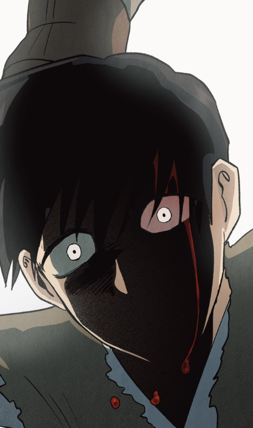 스크린샷 2023-06-11 151930.png