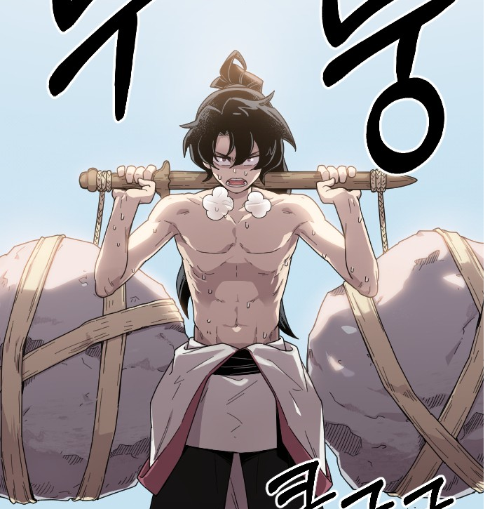 웹툰리뷰19-7.png 웹툰리뷰19-7.png