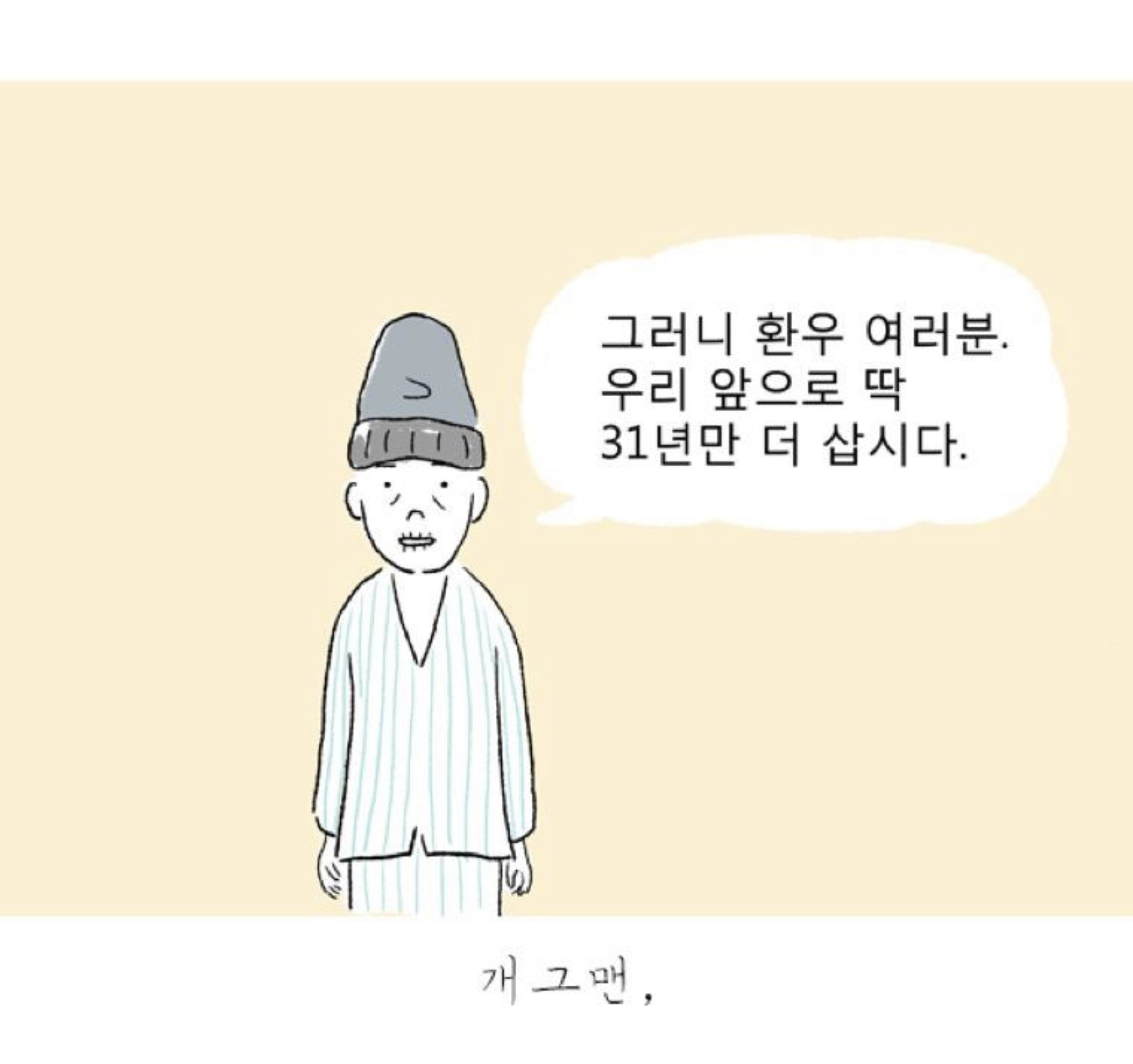 D2AD1F52-8F60-417B-AF7B-50A5CA1949DD.jpeg D2AD1F52-8F60-417B-AF7B-50A5CA1949DD.jpeg