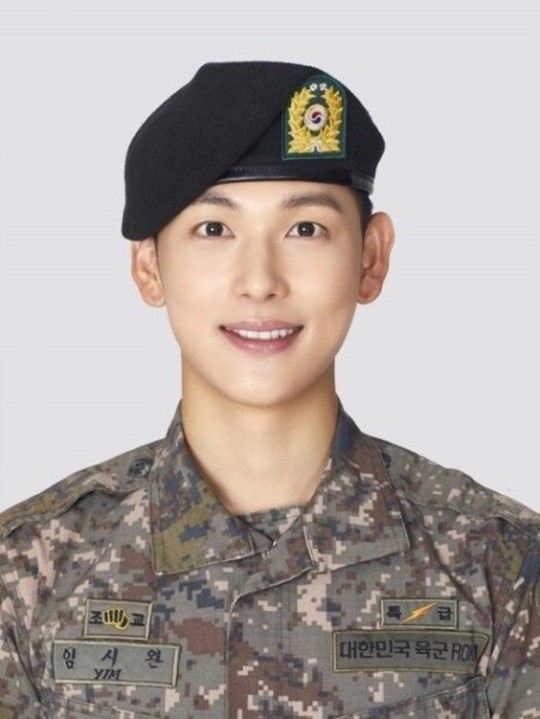 배우 임시완