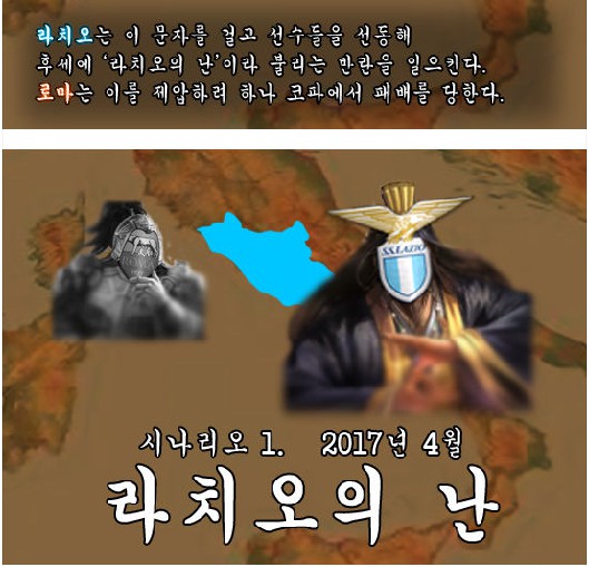 60.「와싯의 파스타툰 302」(상) 나의 능력을 조심해라