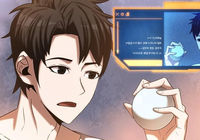 던전탈출7.png