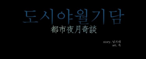 downloadfile-2.jpeg