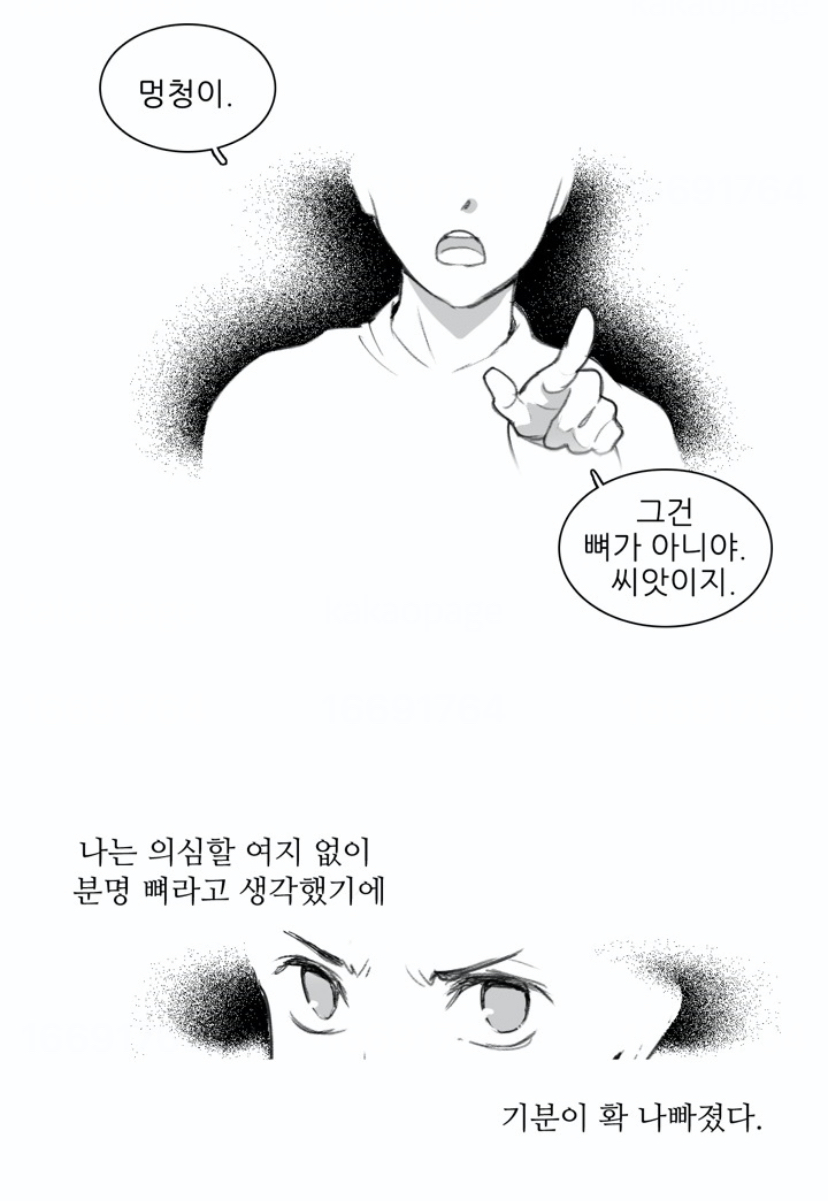 A244E7C6-A9AD-4928-9DEB-3D89DE9A11A6.jpeg A244E7C6-A9AD-4928-9DEB-3D89DE9A11A6.jpeg