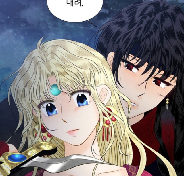 스크린샷 2019-06-30 오후 10.07.30.png