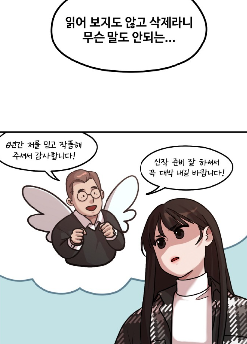 스크린샷 2023-04-08 092010.png