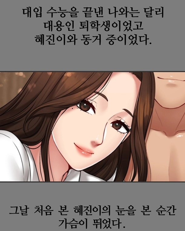 Screenshot_20210601-011208_Whale.jpg
