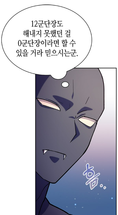 스크린샷 2023-03-12 203841.png