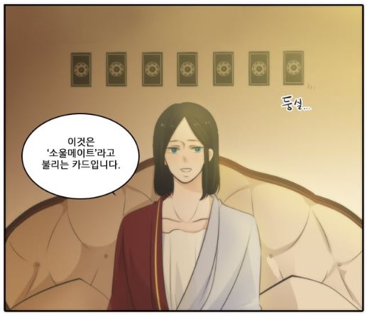 정령7.JPG