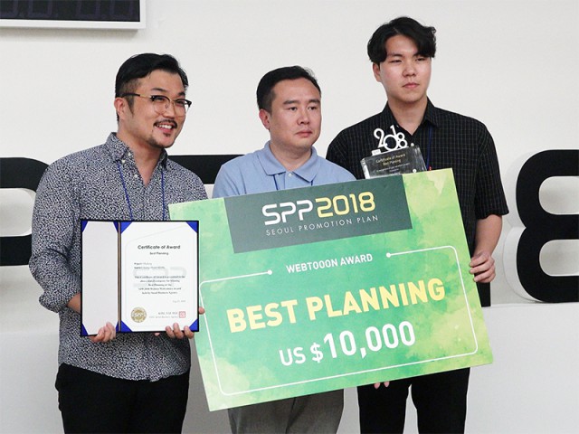 투믹스 <무당>, SPP2018 웹툰 어워드 ‘최고기획상’ 수상
