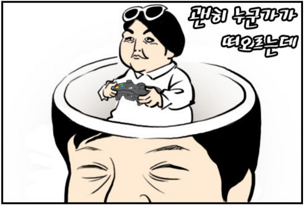 57.「와싯의 해외파스타 191」(하) 경질은 연기된 거죠?