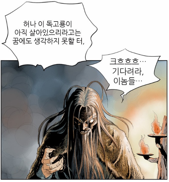naver_com_20190902_081821.jpg