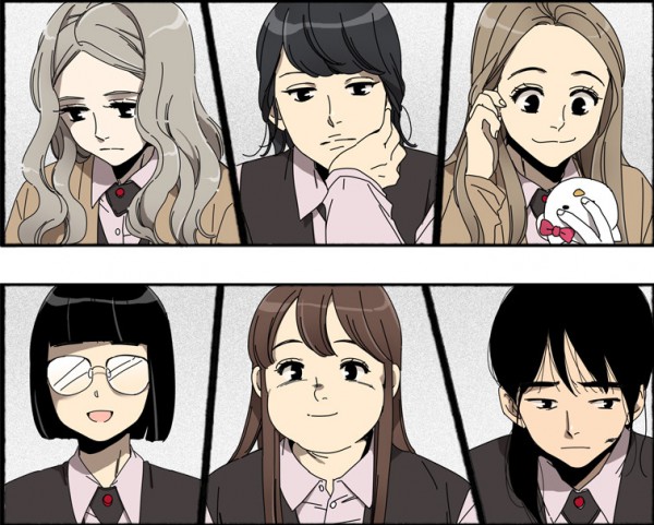 Screen Shot 2015-09-04 at 2.49.19 PM.png