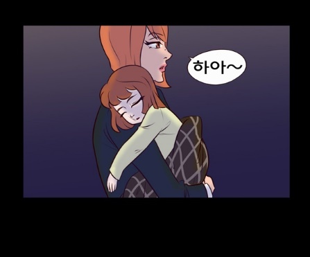 [웹툰 리뷰]밤의 여왕 - 라뉘 