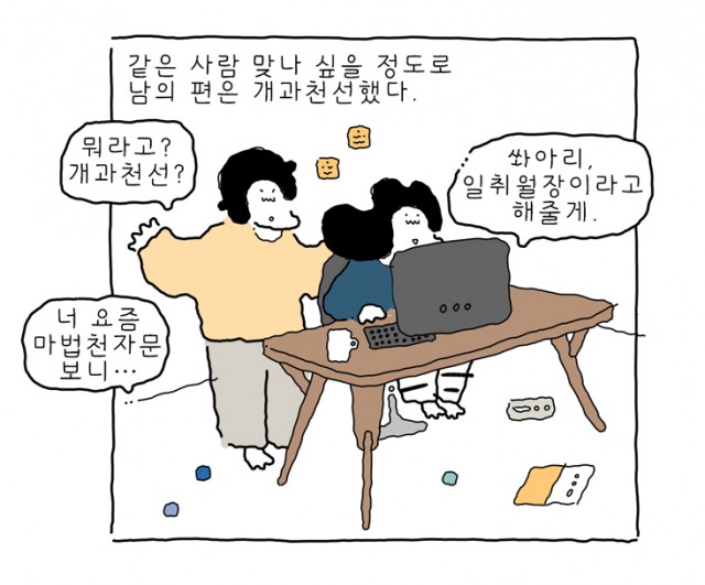 6.PNG