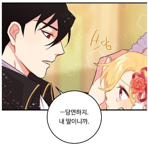 이집10.JPG