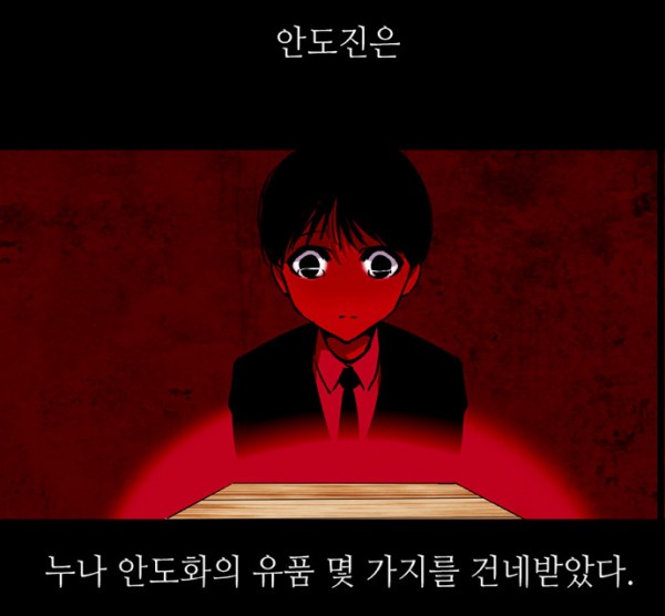 나노리스트004.jpg