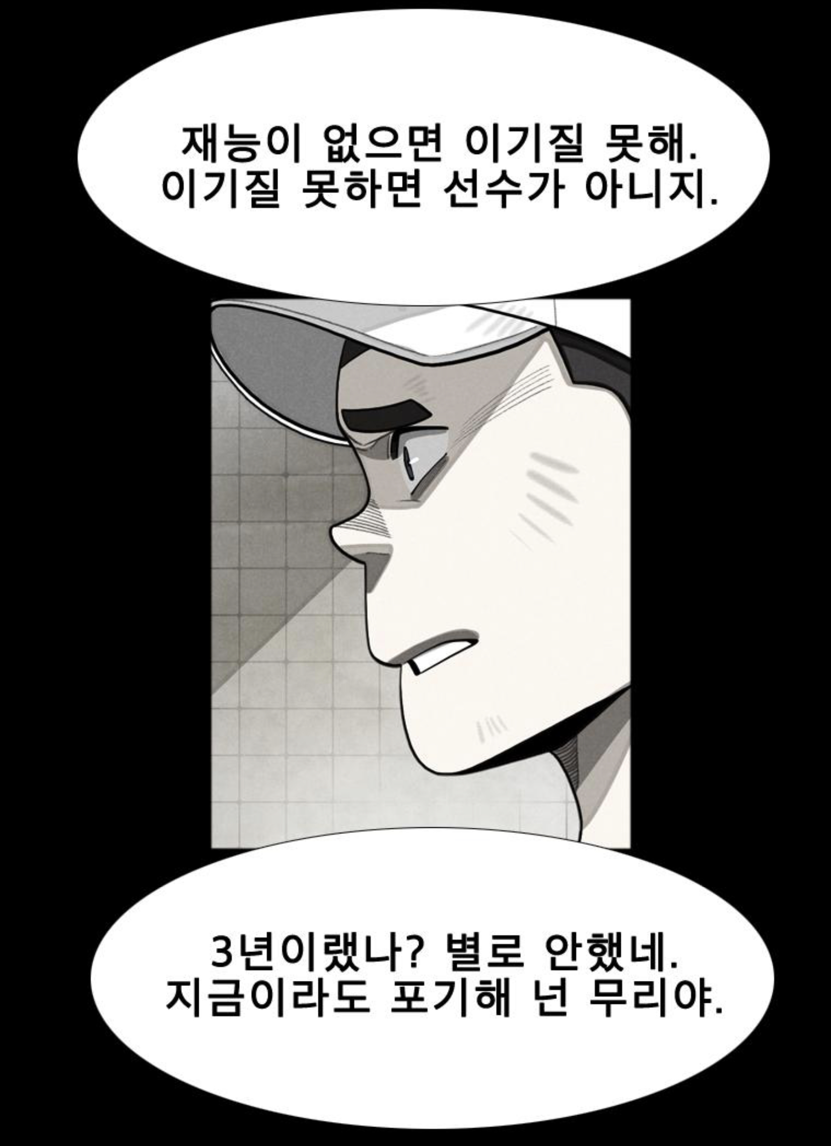 5EE5702A-7CC3-45BF-8A29-DB3E5C2A2FE5.jpeg
