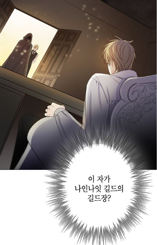 이2.JPG