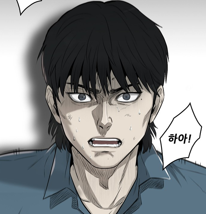 무진1.png