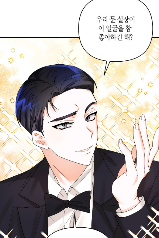 스크린샷 2023-03-04 145910.png