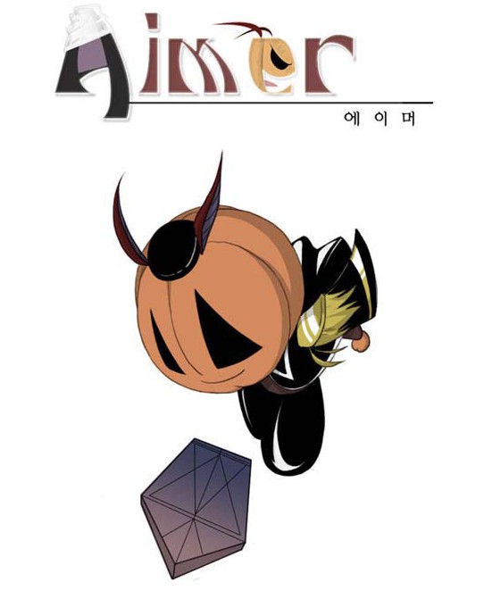 도전하는 만화, 아쉽게 사라져간 그때 그 만화들 .1