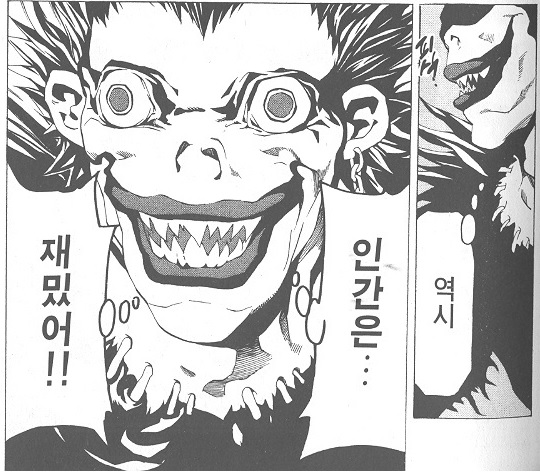 30. 칼카나마 라리가위클리 389 '국왕컵 16강 이모저모' 30. 칼카나마 라리가위클리 389 '국왕컵 16강 이모저모'