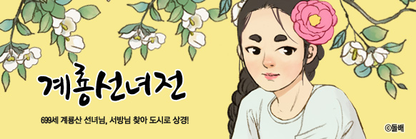 582X195.jpg 582X195.jpg