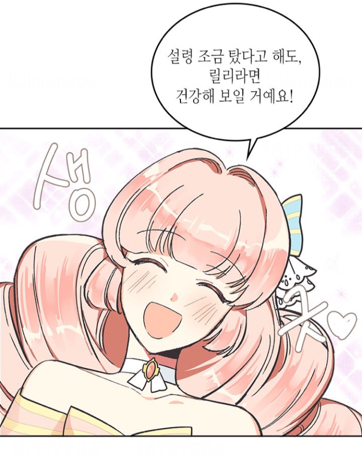 KakaoTalk_20211031_201327053_03.jpg KakaoTalk_20211031_201327053_03.jpg