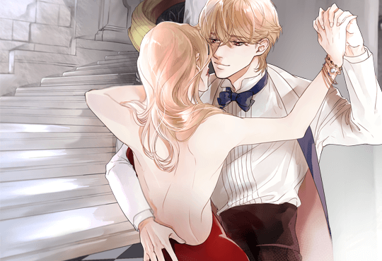 미스 보티네 [완결]