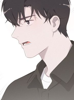 묘한 그녀석