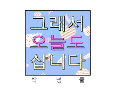 20220303_130105.png