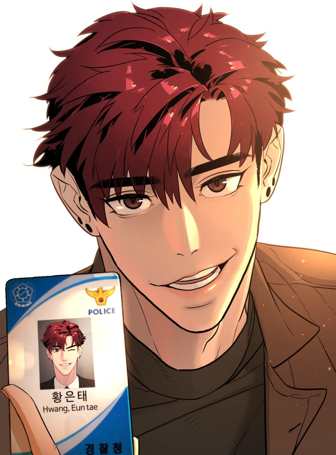 황은태.PNG