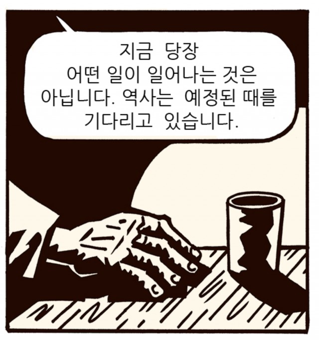 스크린샷 2019-10-11 오후 5.04.25.png